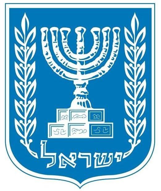 Израиль